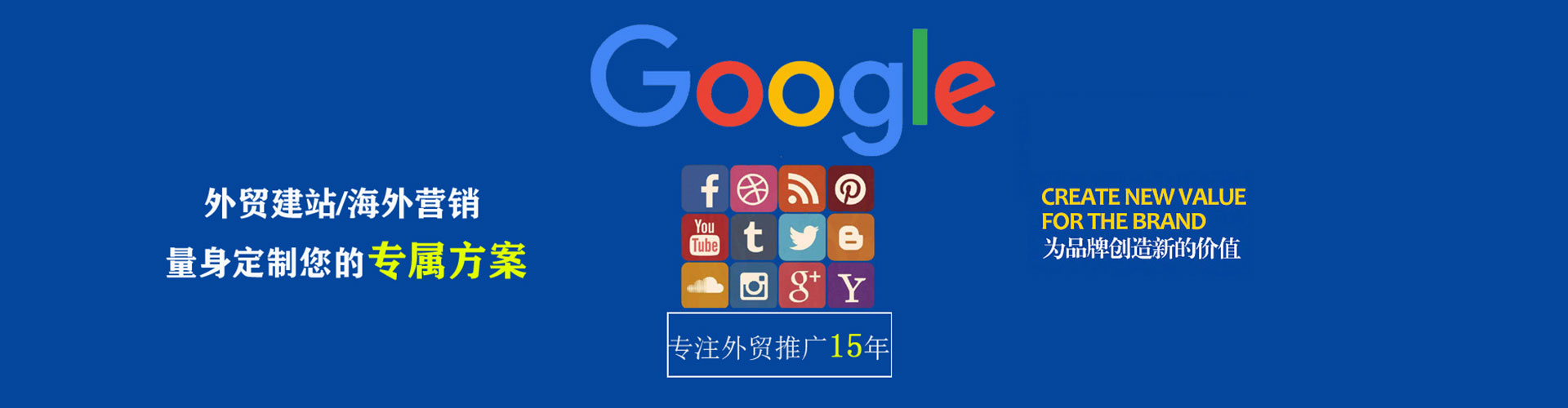 皇姑微博信息流