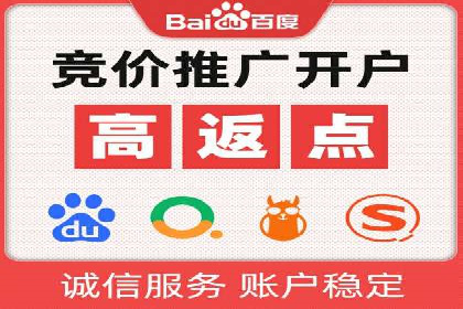 某品牌抖音信息流广告的投放过程与效果评估